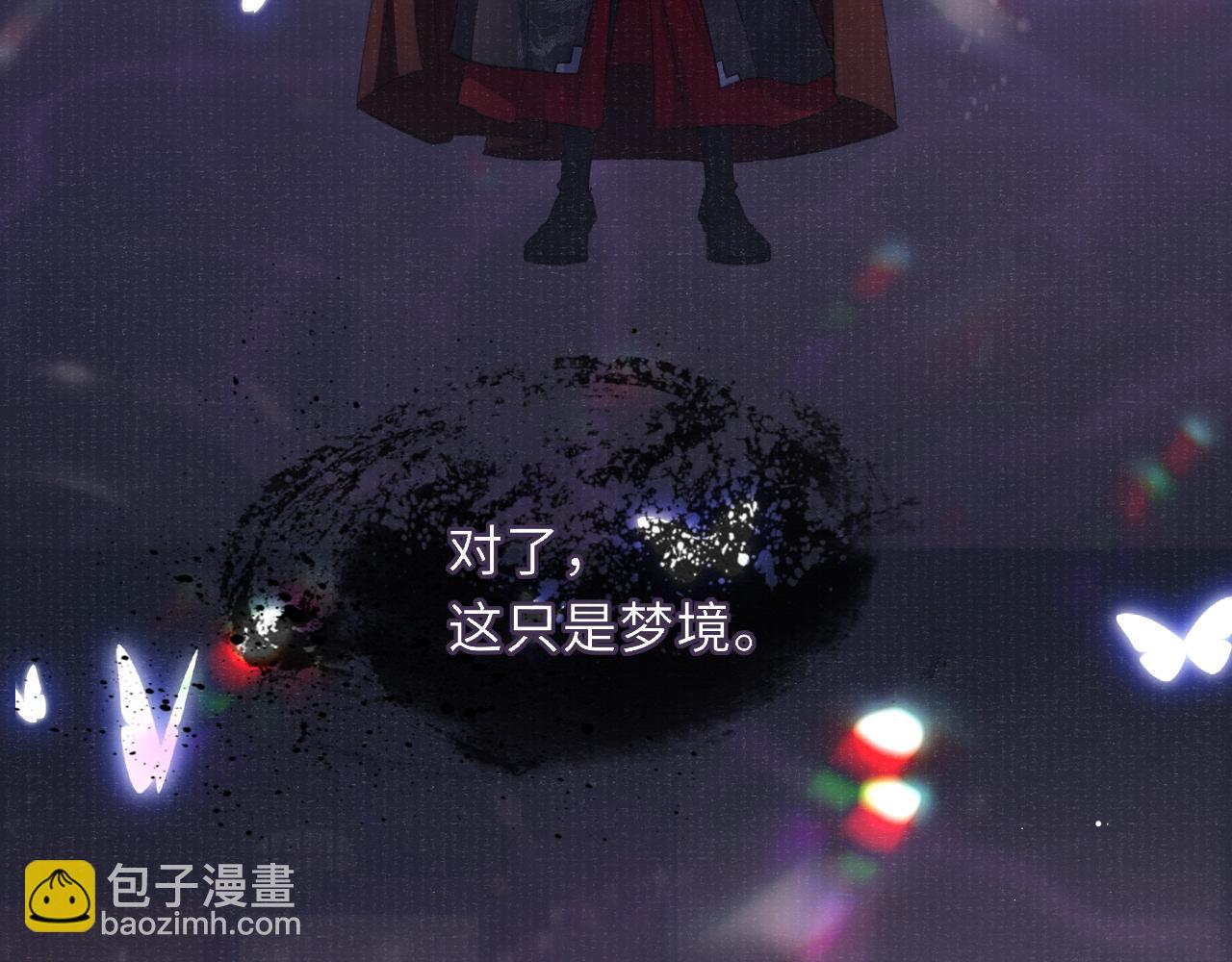 第84话 入梦70