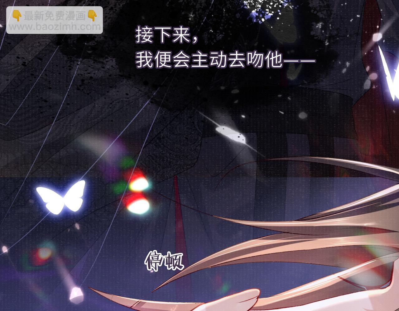第84话 入梦74