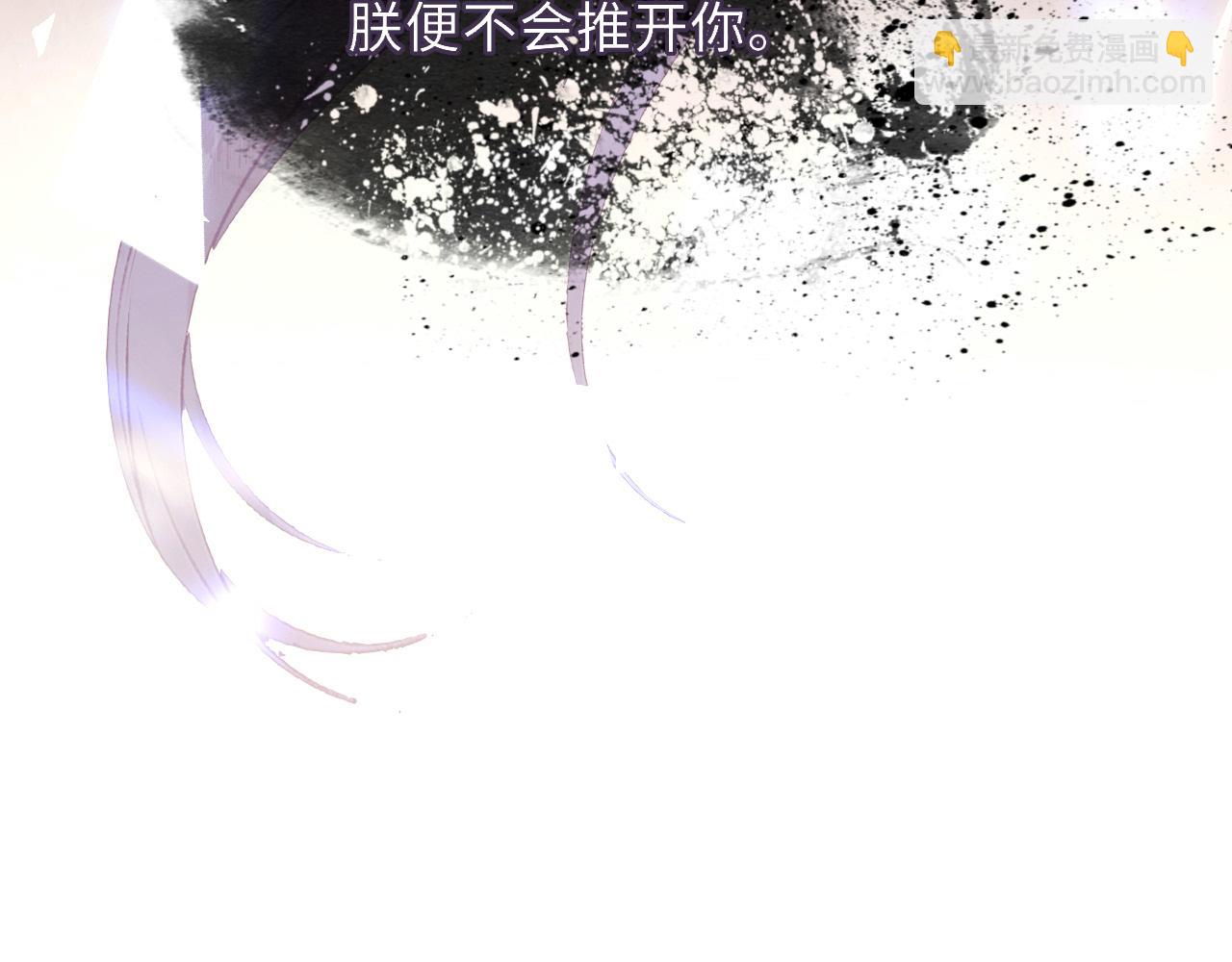 第84话 入梦88