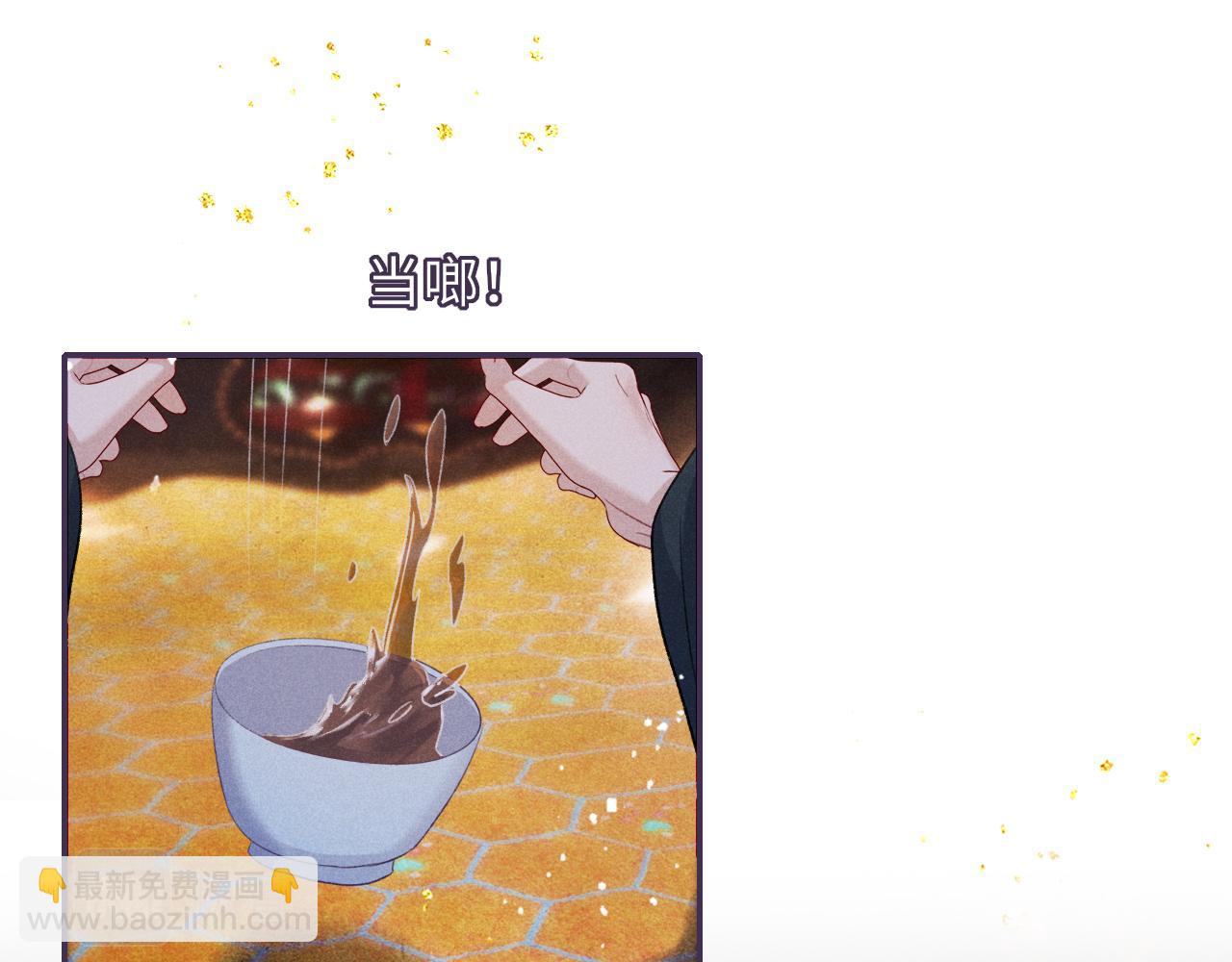 第84话 入梦89