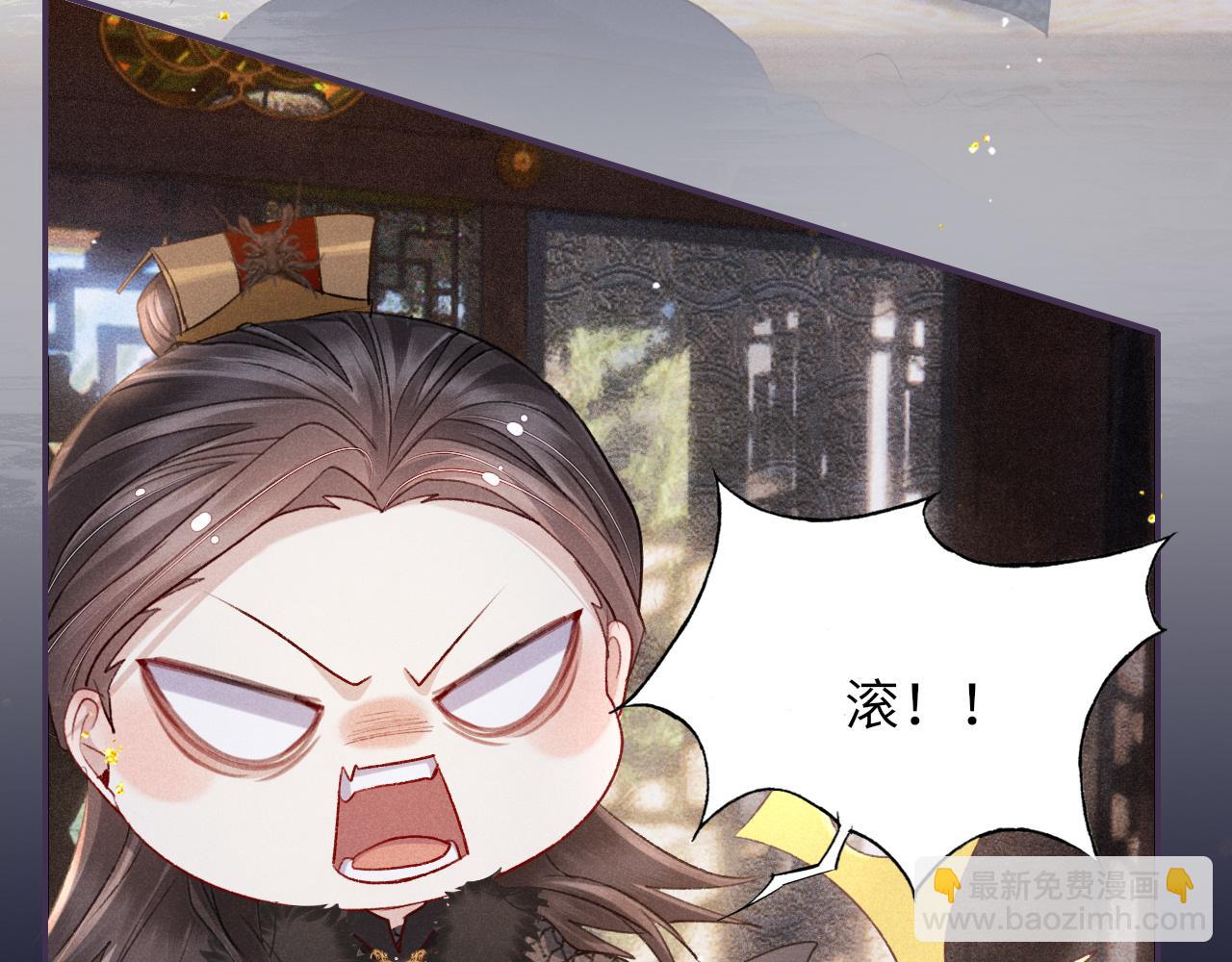 第84话 入梦95