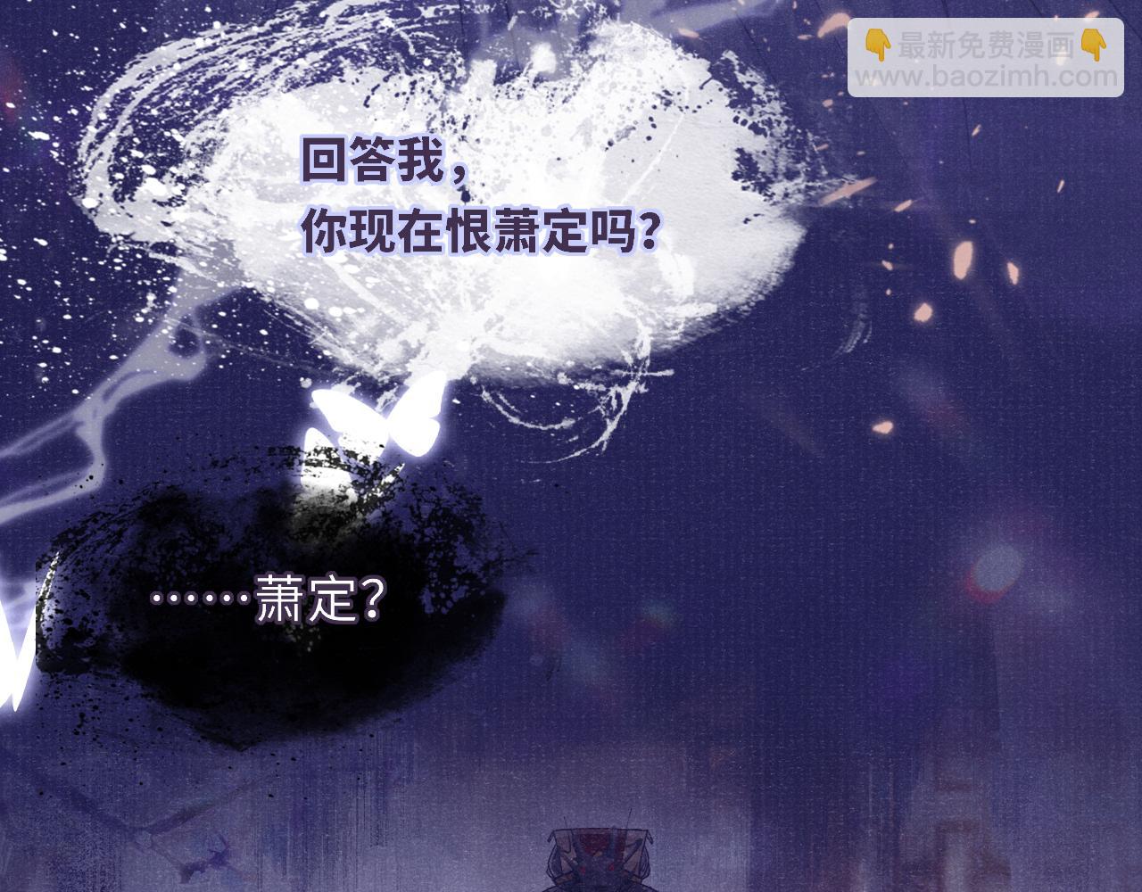 第85话 绝唱16