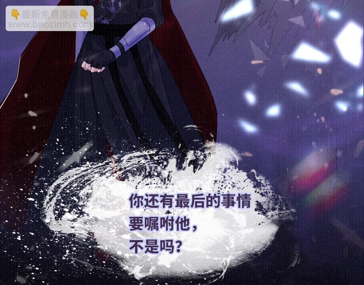 第85话 绝唱34