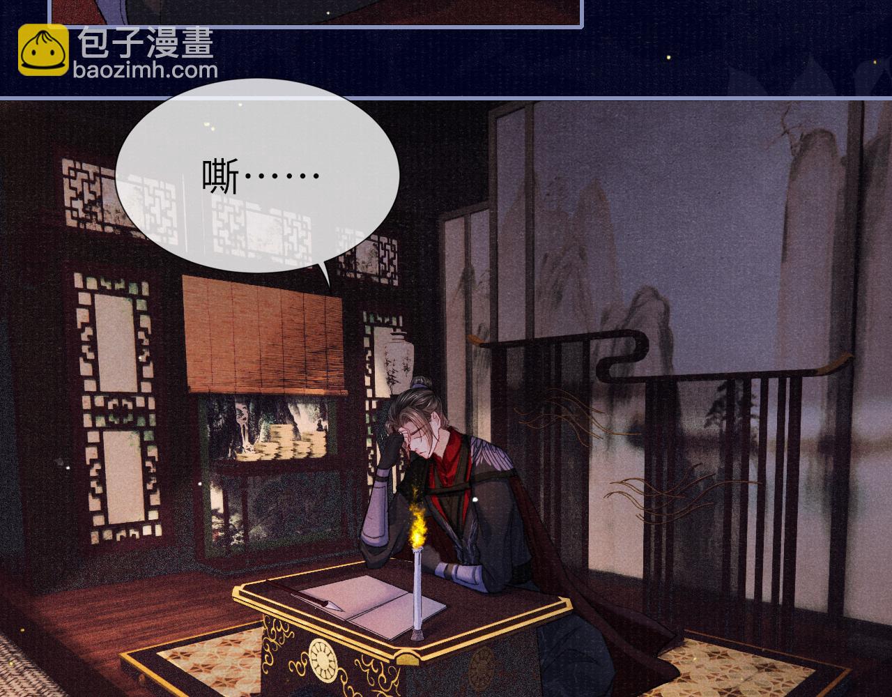 第85话 绝唱37