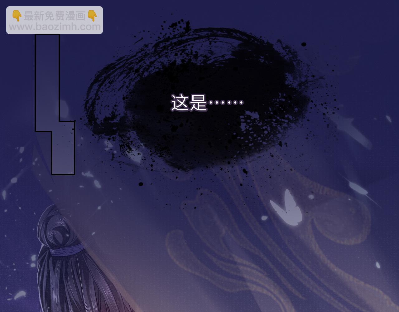 第85话 绝唱4