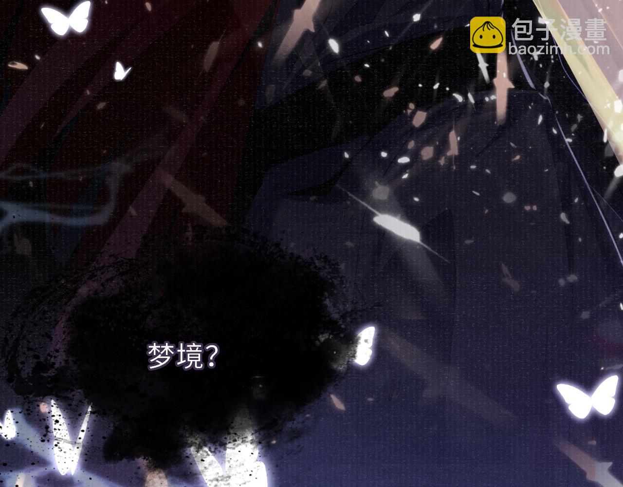 第85话 绝唱6
