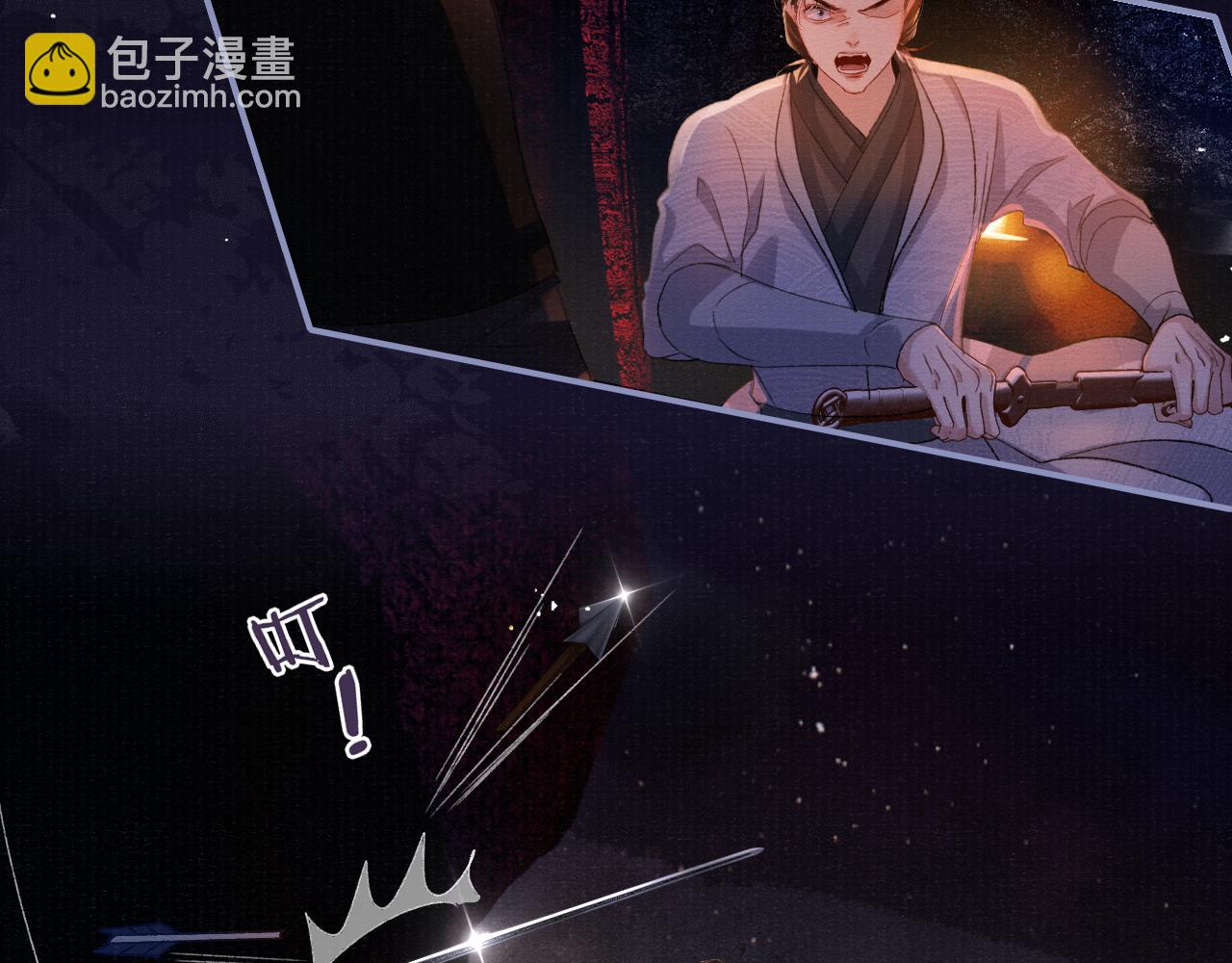 第85话 绝唱67