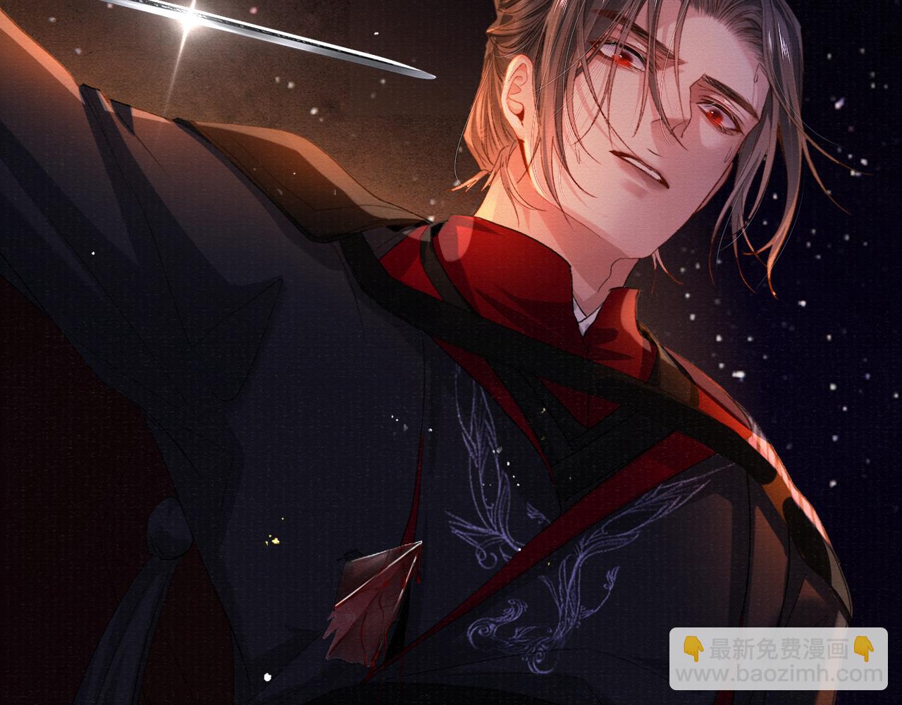 第85话 绝唱72
