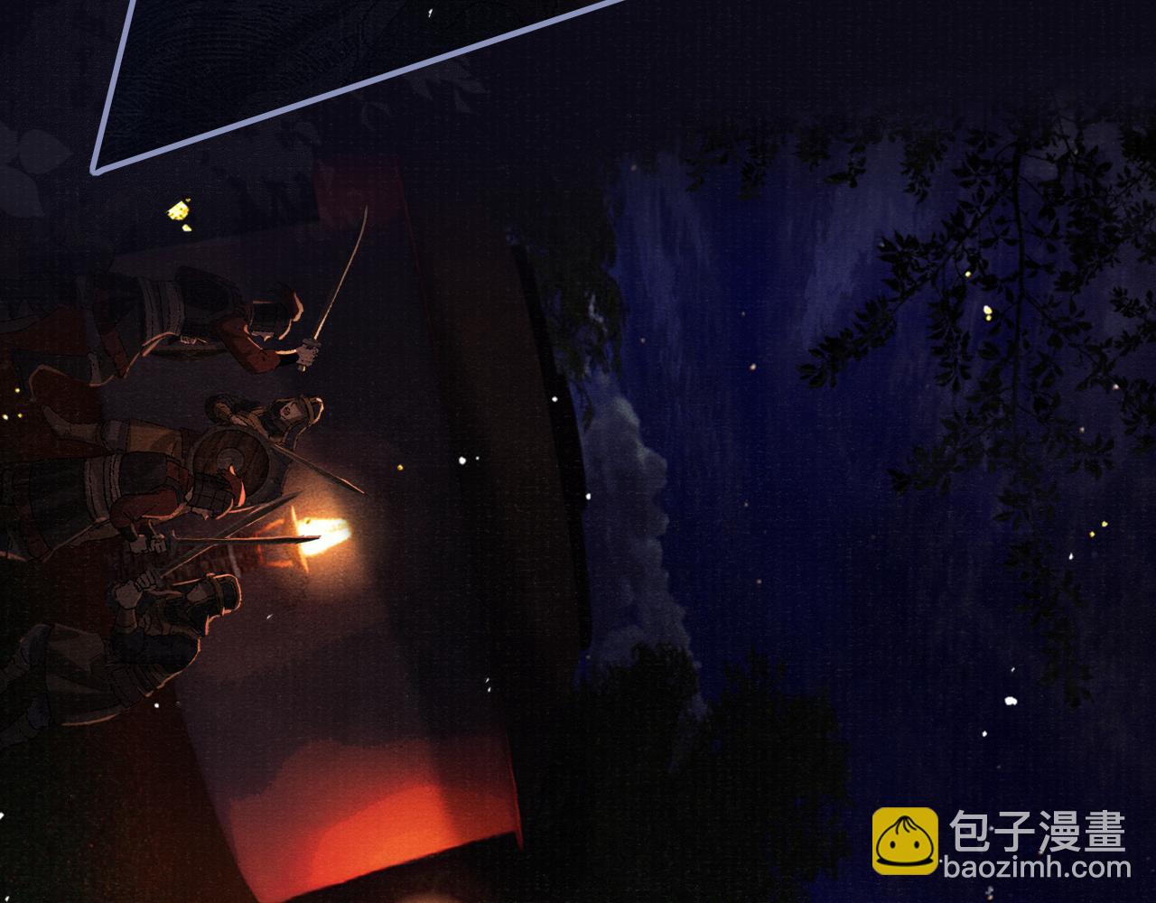 第85话 绝唱81