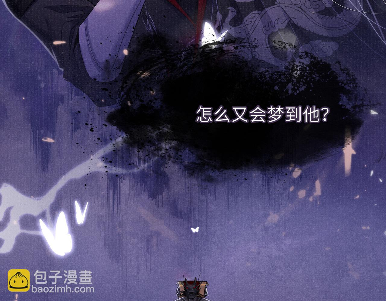 第85话 绝唱9