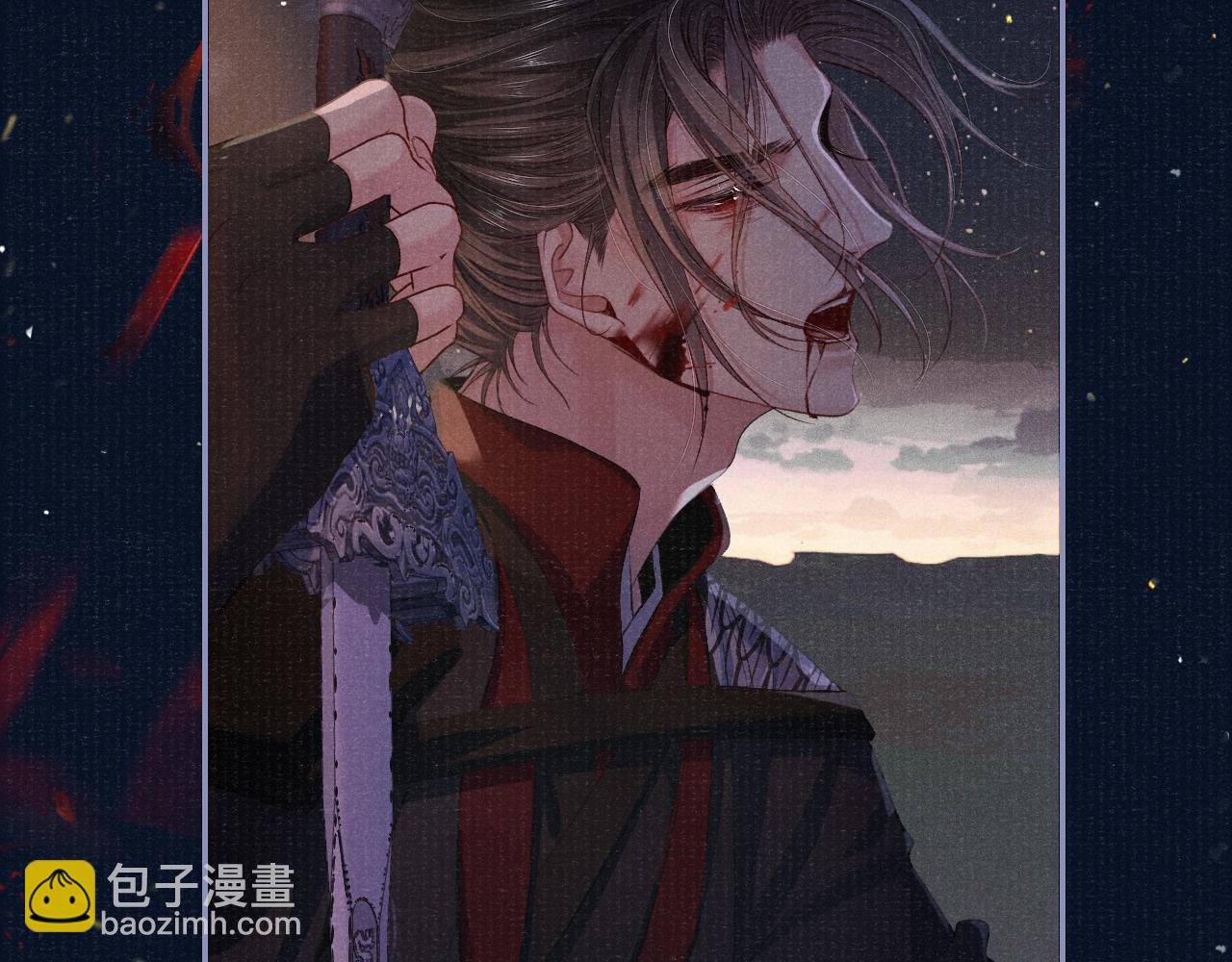 第85话 绝唱96
