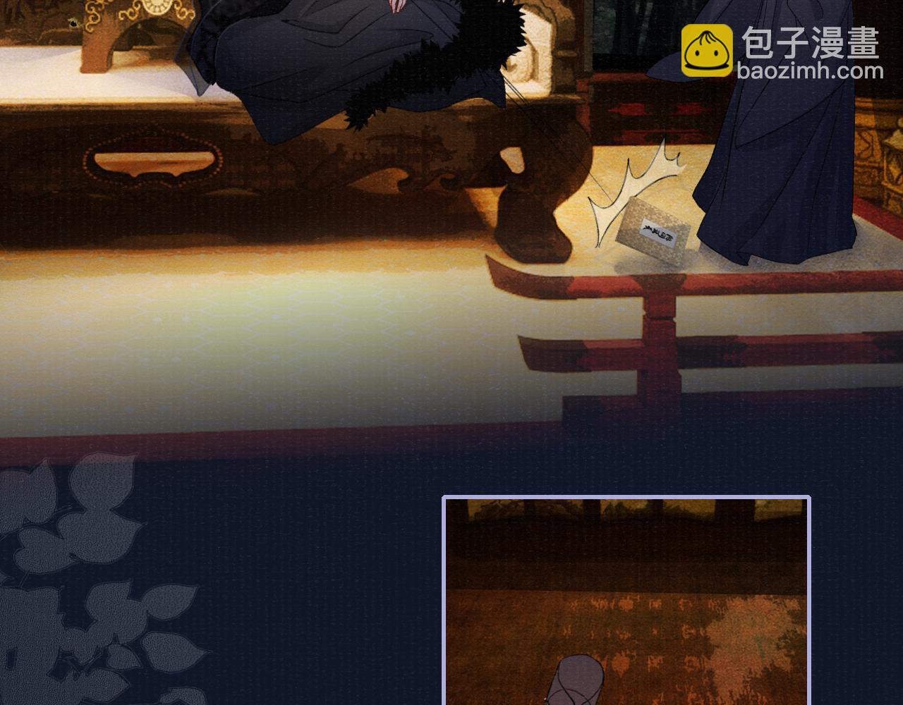 第86话 原来他死了24