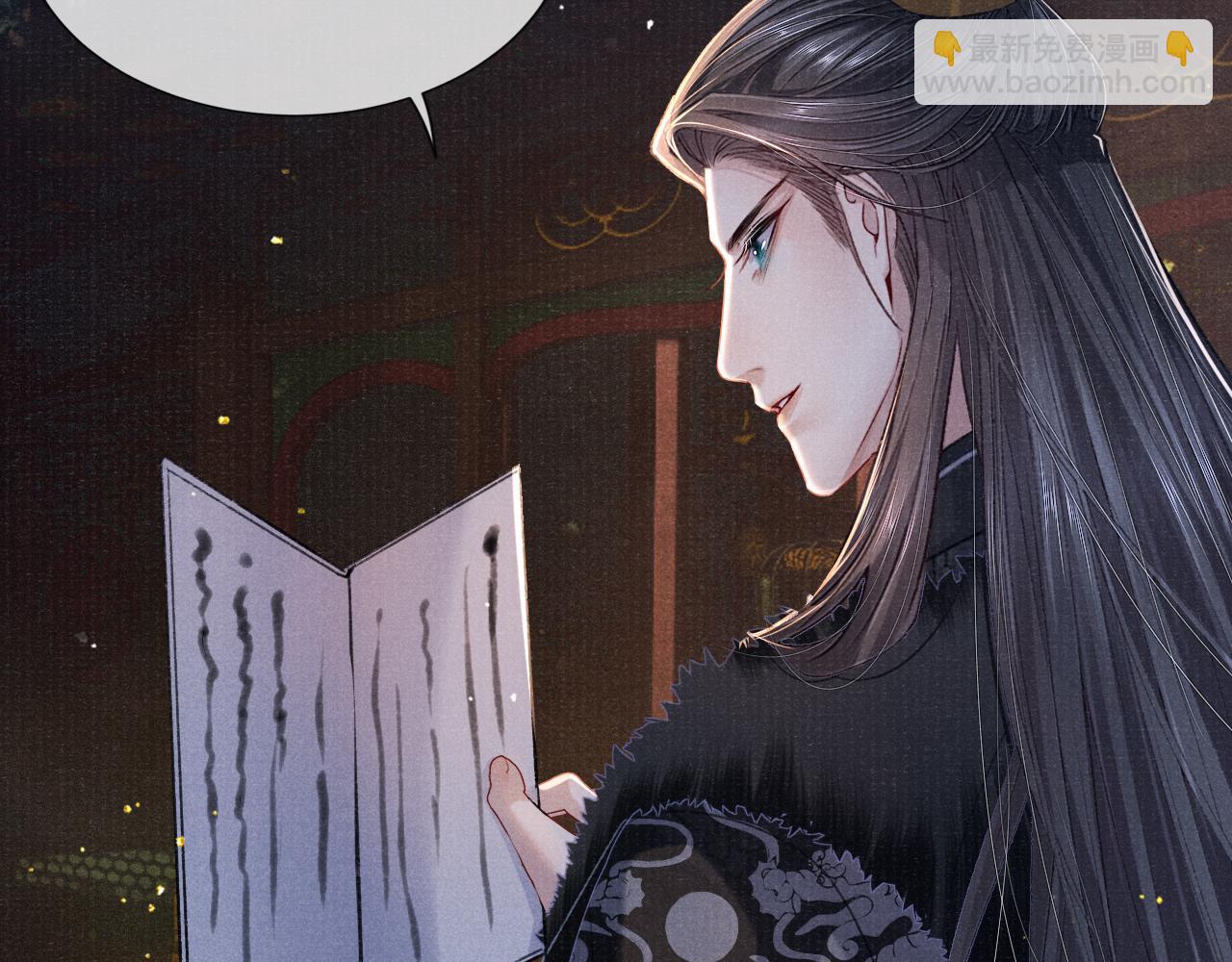 第86话 原来他死了29
