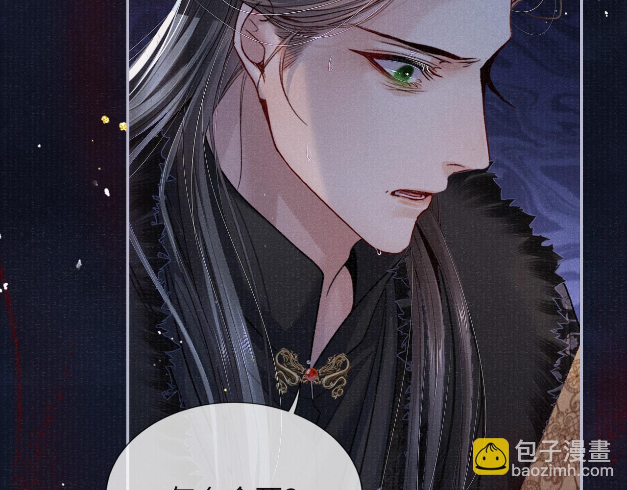 第86话 原来他死了36