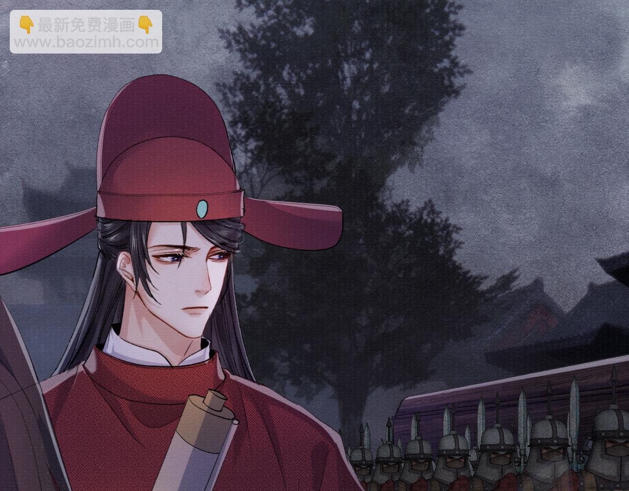 第86话 原来他死了9