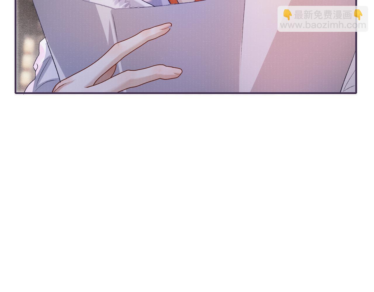 第87话 还给你12