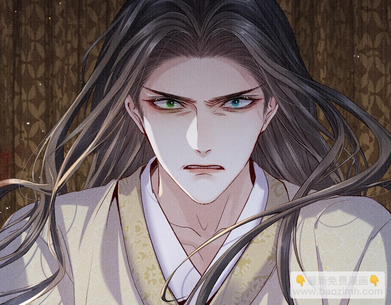 第87话 还给你94