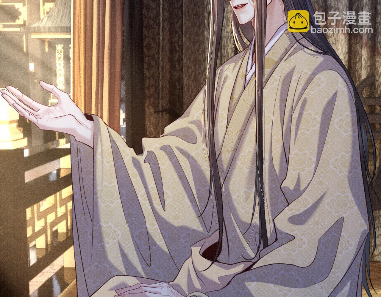 第88话 落子无悔33