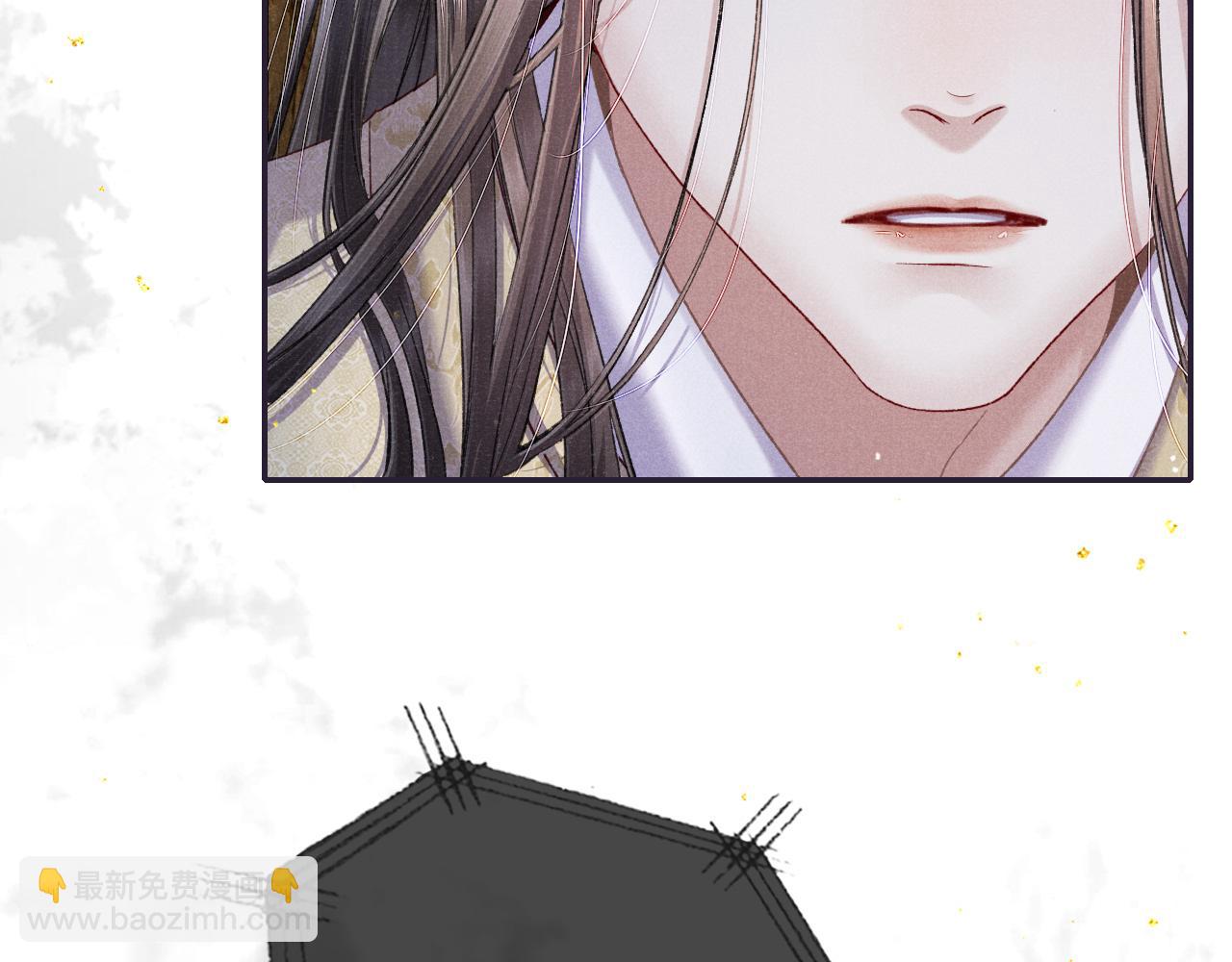 第88话 落子无悔5
