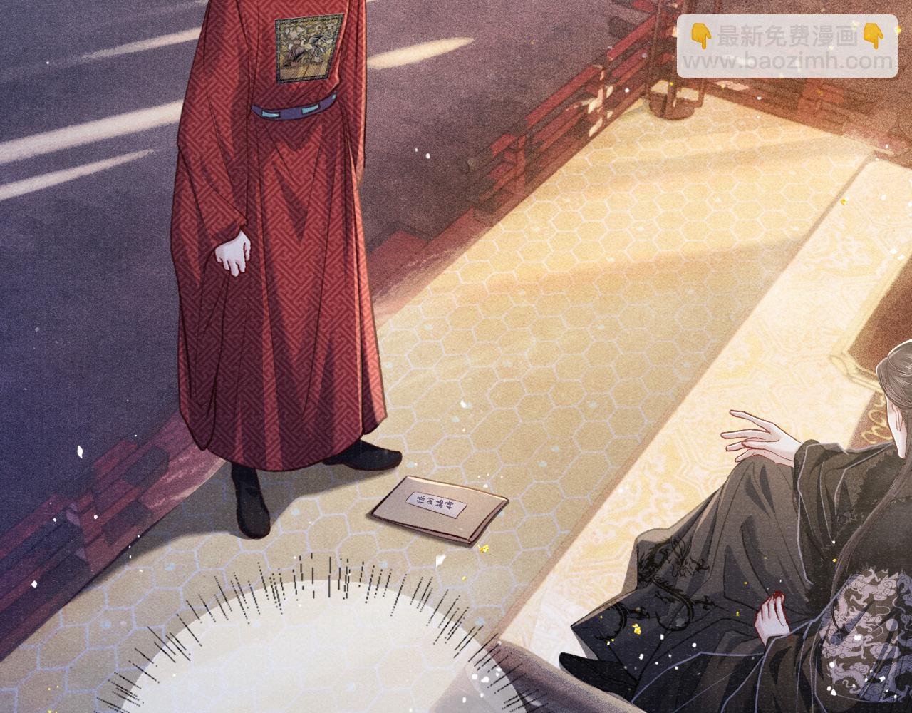 第88话 落子无悔51