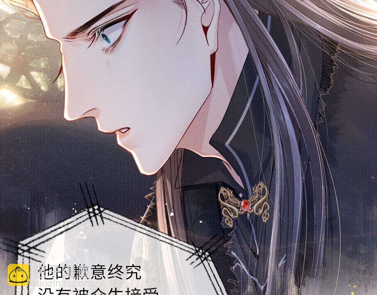 第88话 落子无悔70