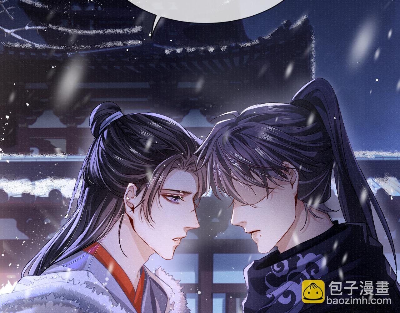第89话 止于风雪夜12