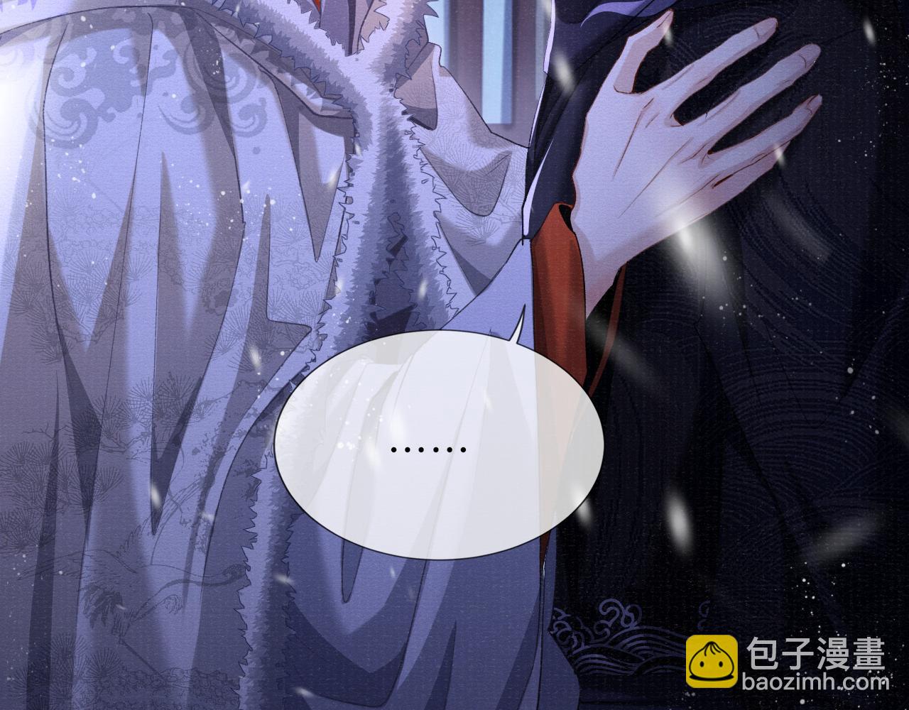 第89话 止于风雪夜13