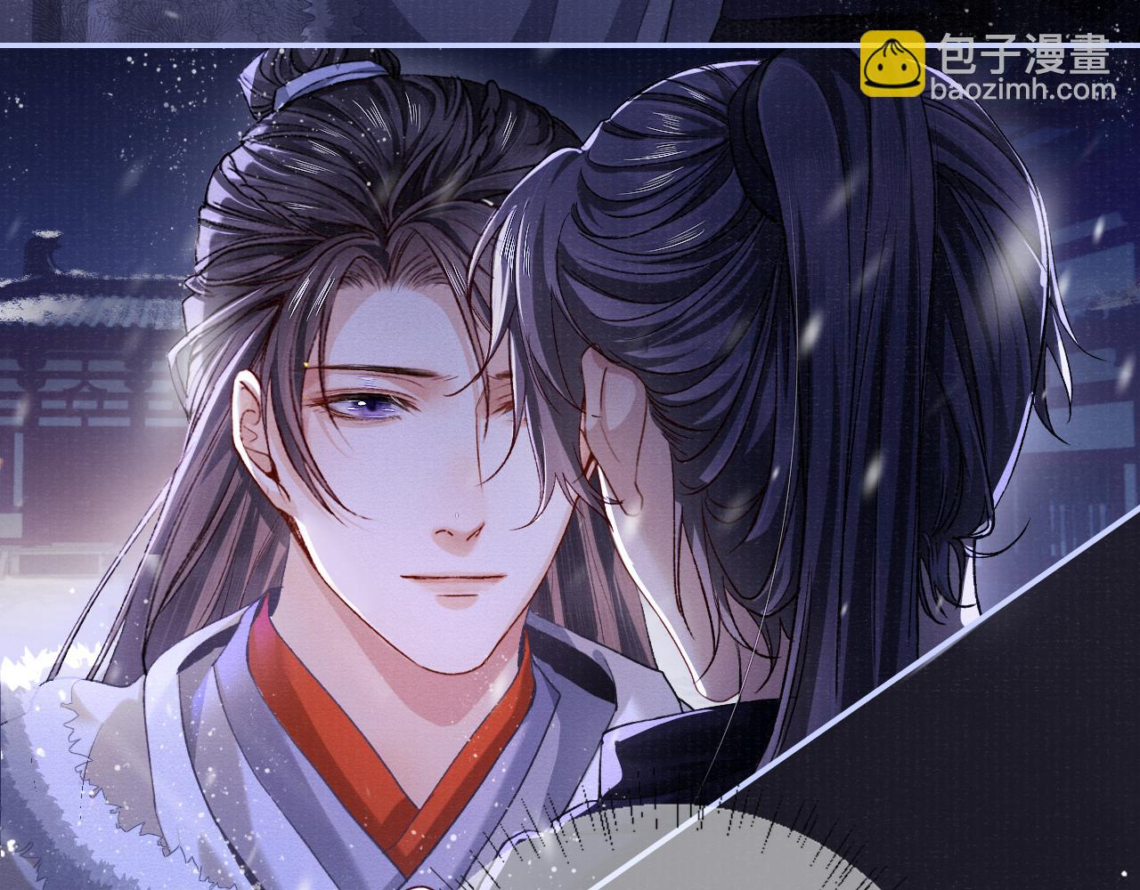 第89话 止于风雪夜14