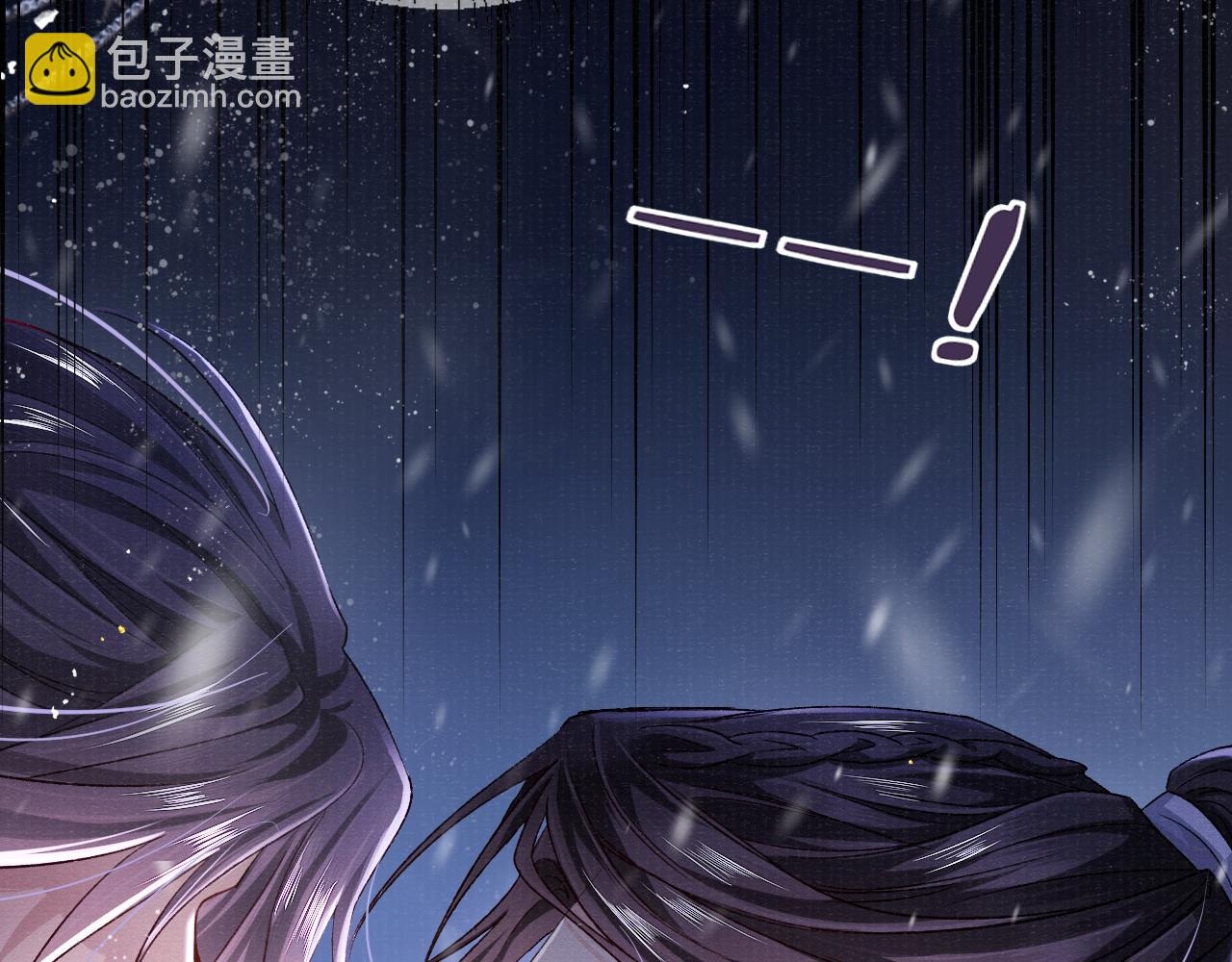 第89话 止于风雪夜17