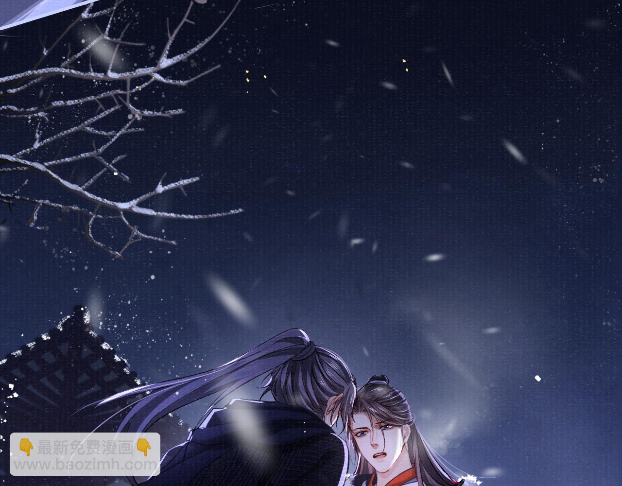 第89话 止于风雪夜20