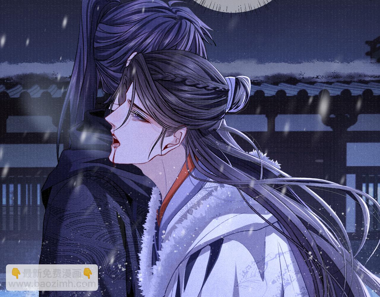 第89话 止于风雪夜28