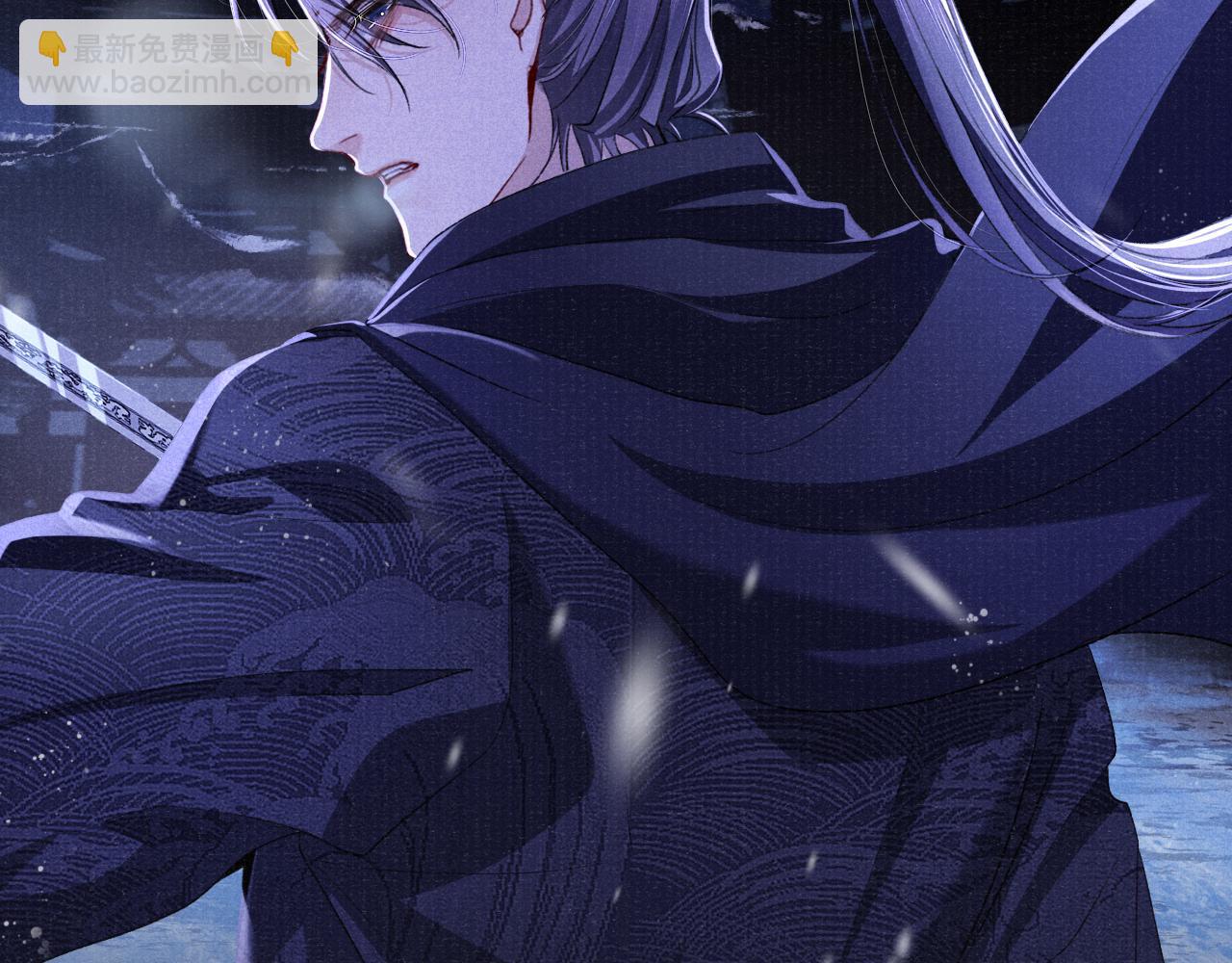 第89话 止于风雪夜39