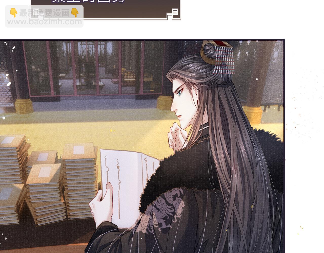 第89话 止于风雪夜62