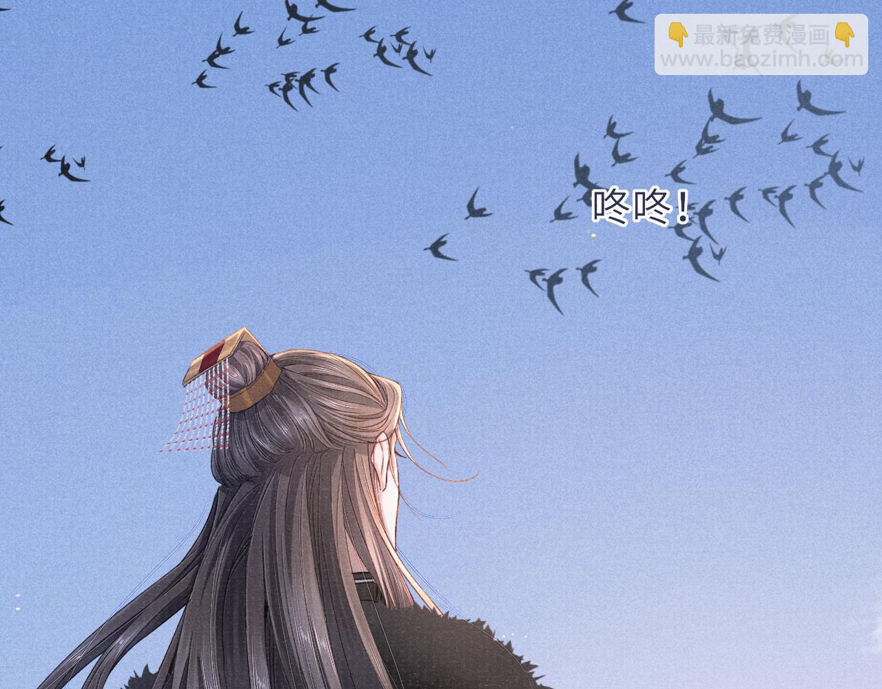 第89话 止于风雪夜88