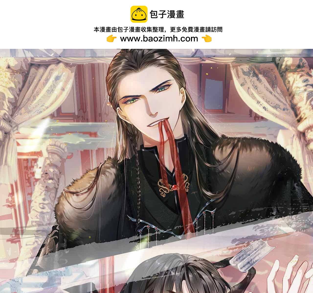 番外0