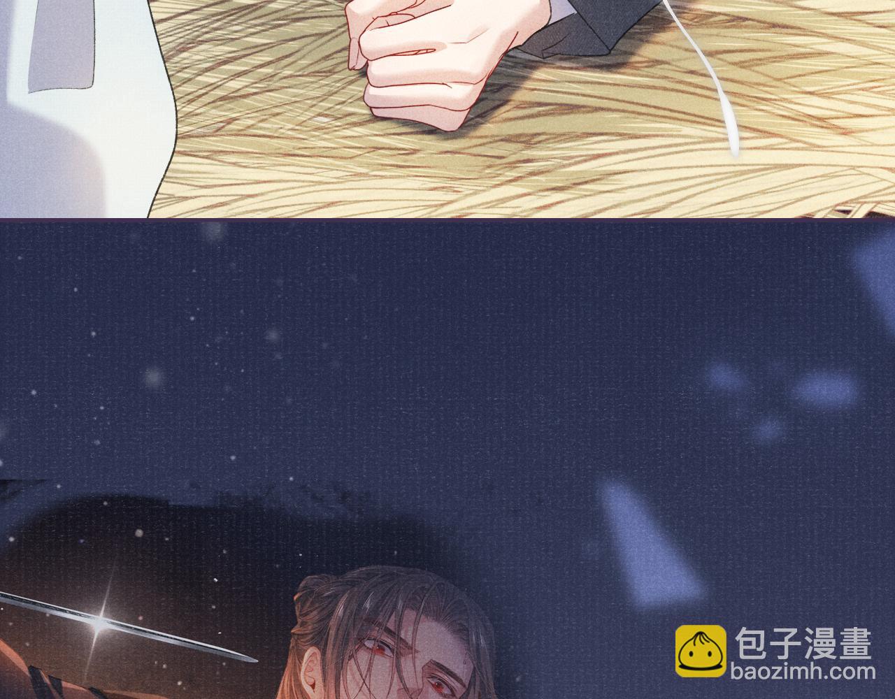 番外15