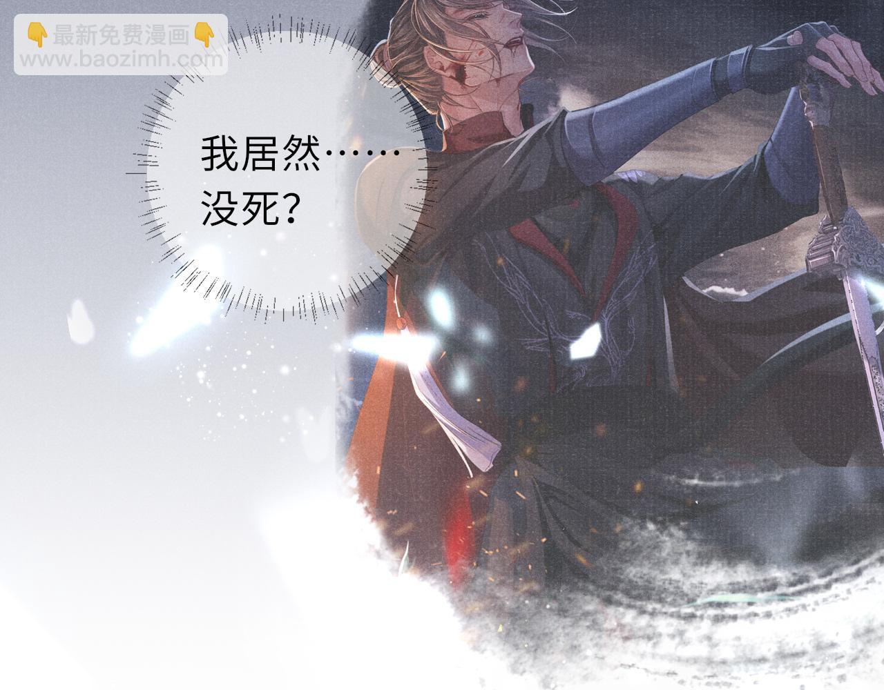 番外17