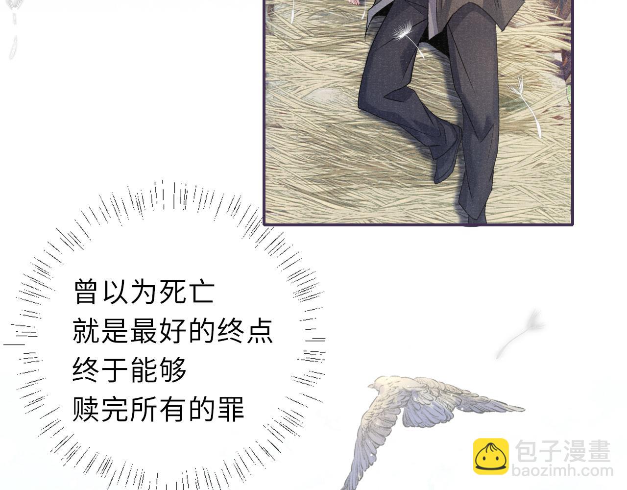 番外27