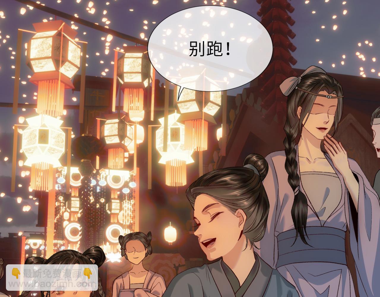 番外37