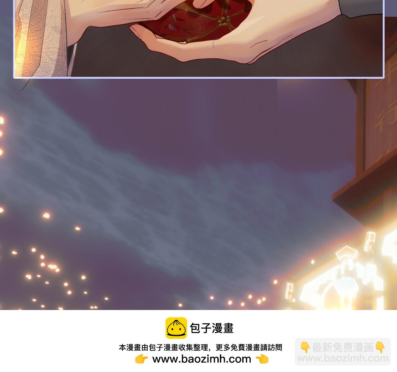 番外53
