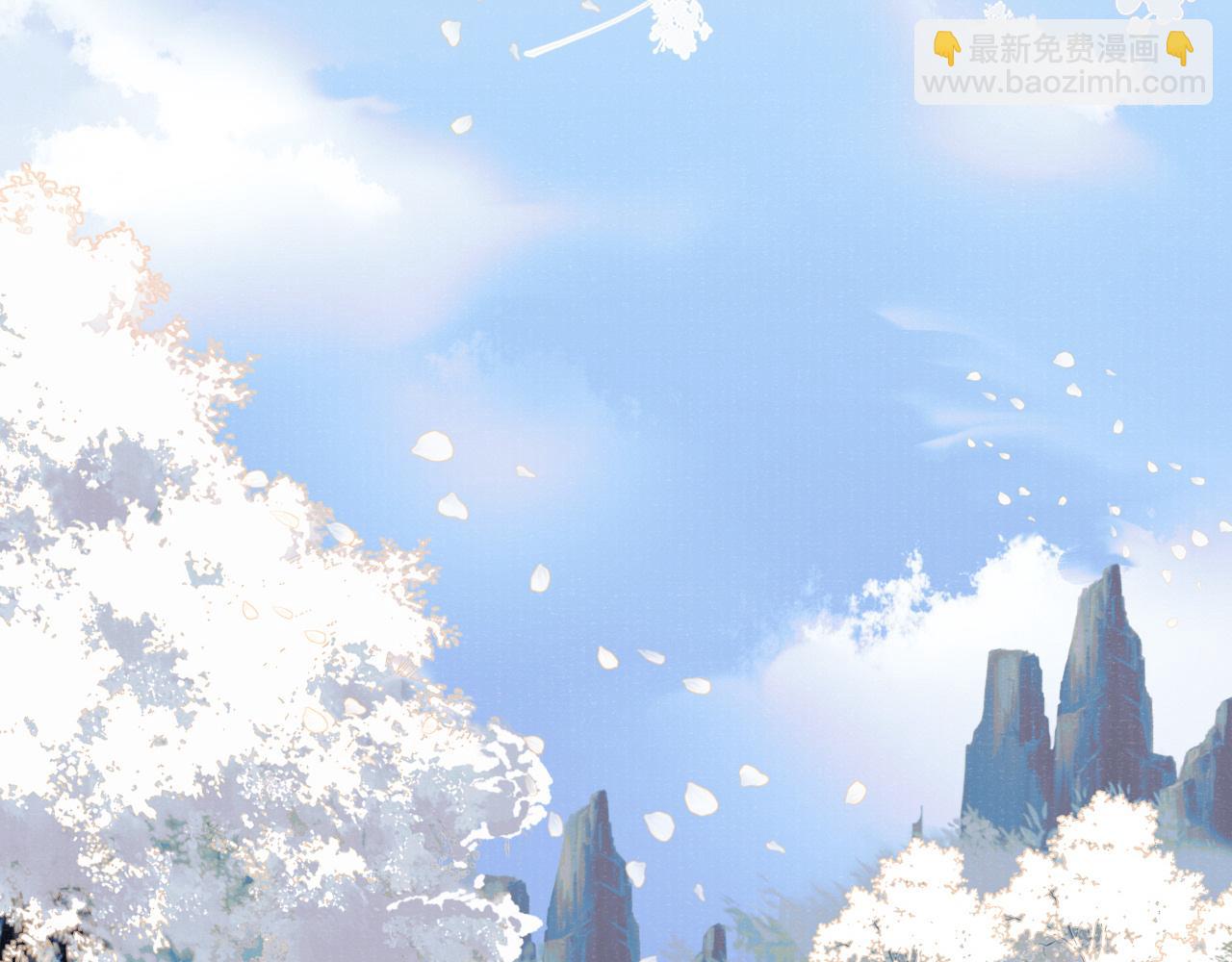 番外58