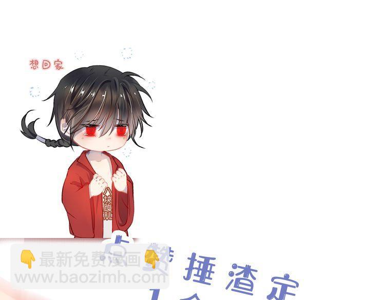 番外71