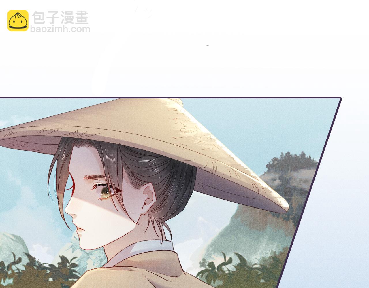 番外9