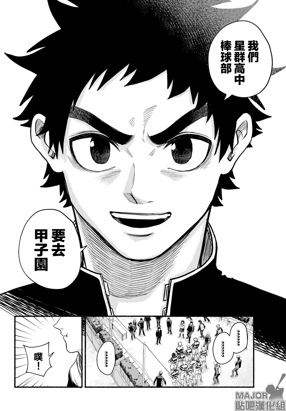 第01话15