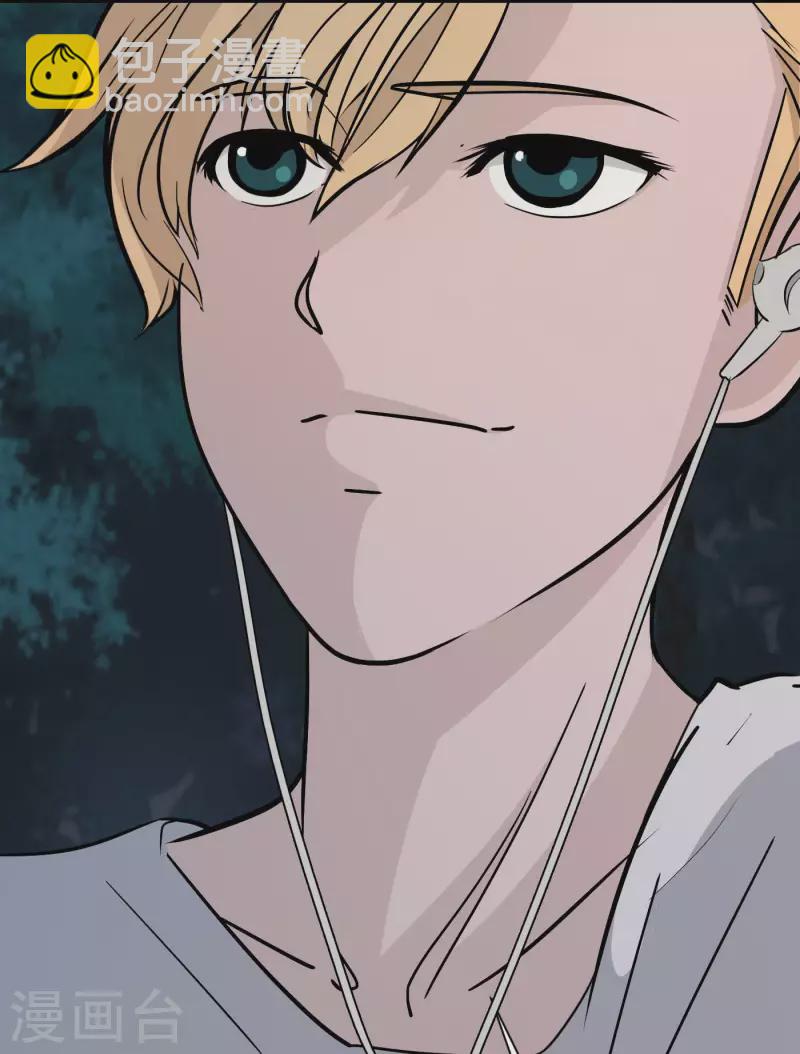 第14话 友谊？1