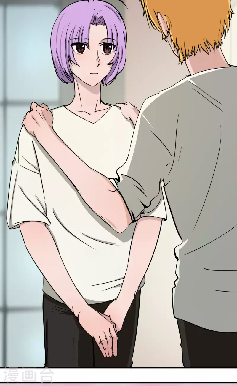 第23话 前队长223