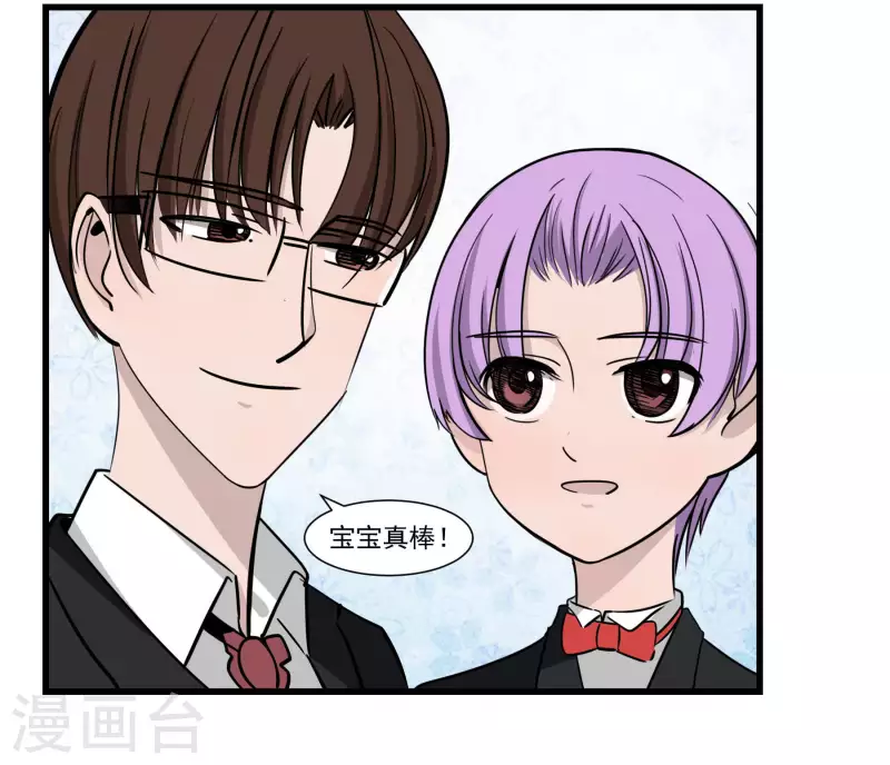 第28话 SHOW TIME15