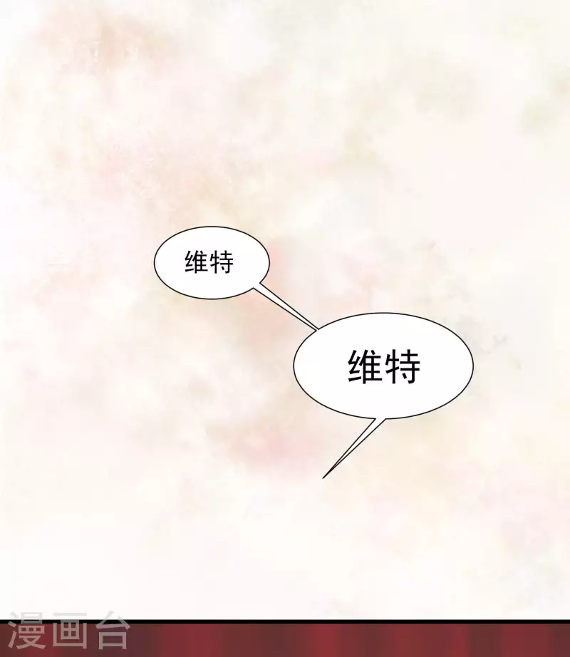 第28话 SHOW TIME20