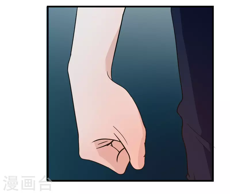 第30话 蜕变29