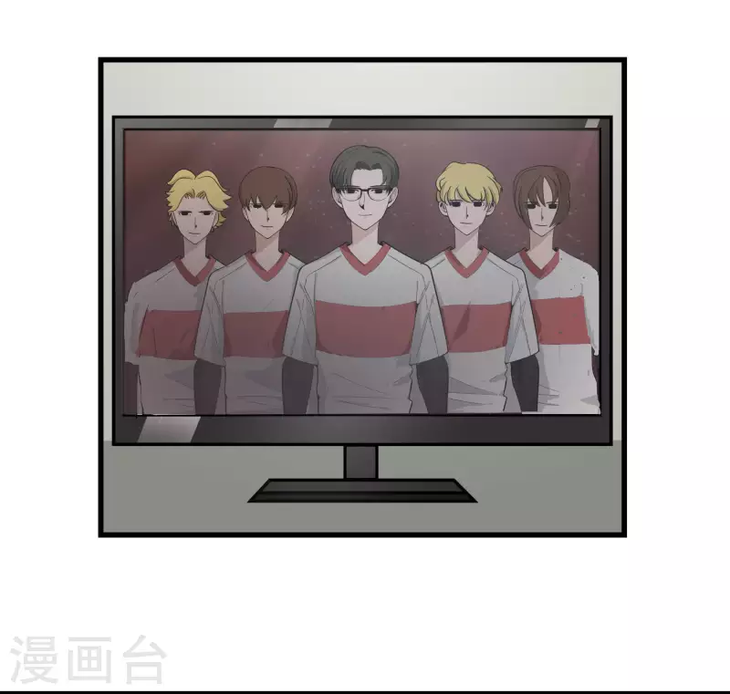 第30话 蜕变7